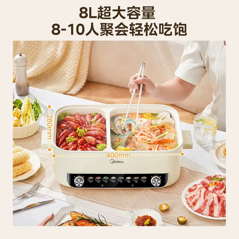 Household All - in - One Electric Hot Pot: Dual - Flavor, Large Capacity, Multi Function, Fast Heating for Boiling And