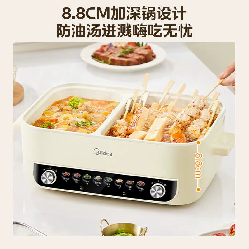 Household All - in - One Electric Hot Pot: Dual - Flavor, Large Capacity, Multi Function, Fast Heating for Boiling And