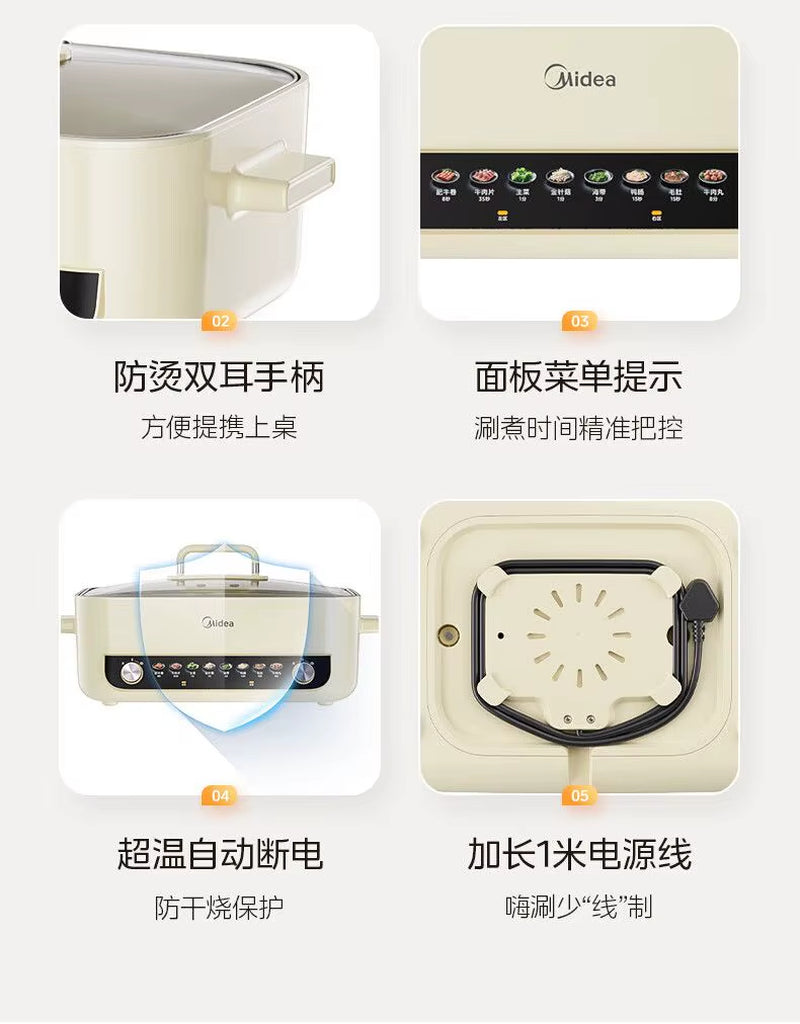 Household All - in - One Electric Hot Pot: Dual - Flavor, Large Capacity, Multi Function, Fast Heating for Boiling And